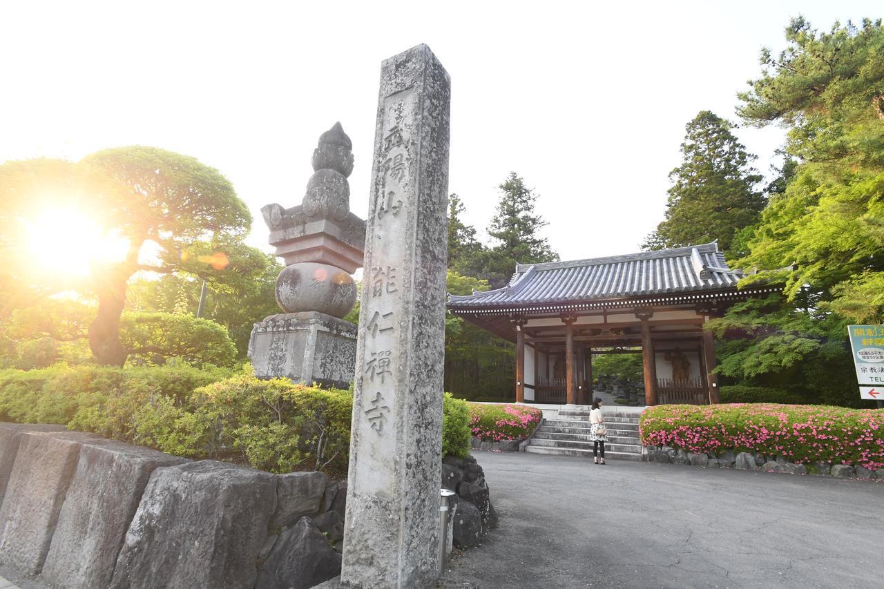お一人様大歓迎乳幼児不可12歳から可丸ごと貸切りではない部屋の素泊まり静かな方無料wifi Irumagawa Εξωτερικό φωτογραφία
