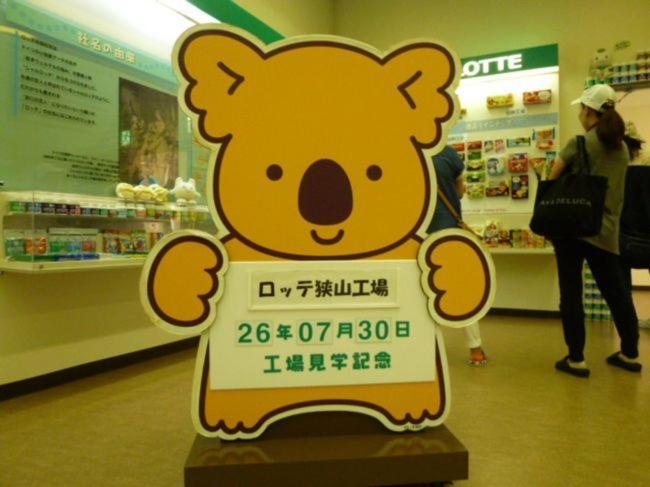 お一人様大歓迎乳幼児不可12歳から可丸ごと貸切りではない部屋の素泊まり静かな方無料wifi Irumagawa Εξωτερικό φωτογραφία